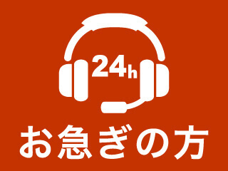 忌引き休暇明け後の初出社の挨拶はどうすればいいの 挨拶の文例や菓子折りはどうする 知っておきたい家族葬 株式会社家族葬